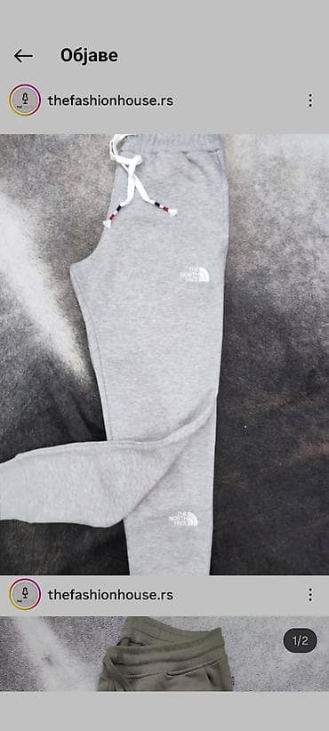 lidl trenerke: Trenerka The North Face, bоја - Siva — 1