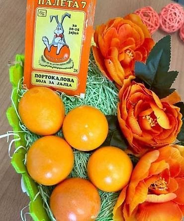 Ureznice: Boja za uskršnja jaja “PALETA 7” - Namena: prehrambena boja za na lalafo.rs — 7 Ureznice: Boja za uskršnja jaja “PALETA 7” - Namena: prehrambena boja za — 7