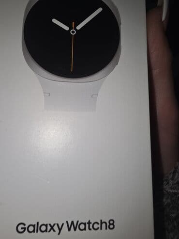 cipele za zimu muške: Samsung — 1