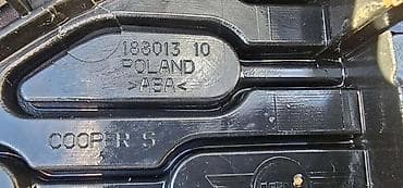 MASKA ZA MINI COOPER S | mini Cooper s maska 188013