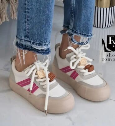 samba patike beograd: 38, color - Beige — 2