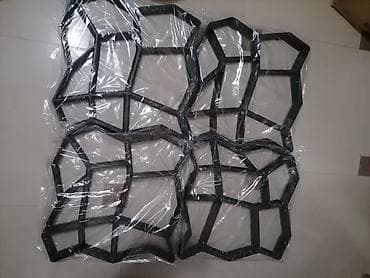 crni parkside alat: Plastični kalup za beton – šablon za izradu staza i pločnika - — 1