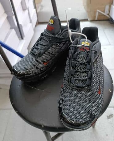 crne patike sa debelim djonom: Patike, Nike, veličina - 46 — 3