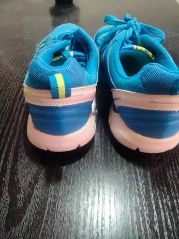 kupaci jednodelni za punije: Trainers, size - 43 — 4