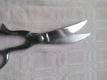 servis za rucavanje metalac: Makaze za meso ispravne lepe i praktičme ukrašene makaze za meso — 2