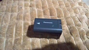 Foto i video oprema: Lithium ion — 5