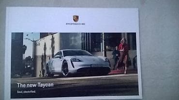 Prospekt Porsche Taycan electrified09.2019, 54 str. eng