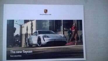lunov magnus strip spisak: Prospekt Porsche Taycan electrified09.2019, 54 str. eng — 1
