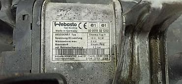 WEBASTO UREDJAJ ZA VOLKSWAGEN CADDY, GOLF 5, GOLF PLUS . | Webasto