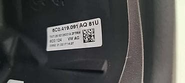 auto plac loznica: VOLAN ZA VOLKSWAGEN POLO OD 2014. DO 2020. GOD. - 6C0419091AQ | — 4