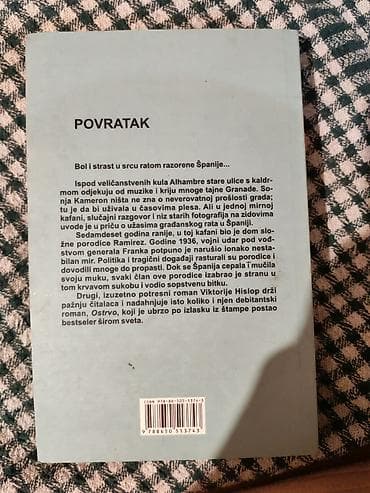 bogner beograd: Knjiga: Povratak – Viktorija Hislop - Žanr: savremena svetska proza / — 2