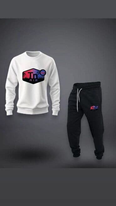 nike tech fleece komplet: Komplet trenerka – udobna, moderna i izrađena od kvalitetnog pamuka — 1