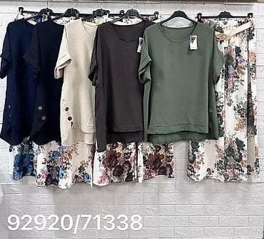 preț lil solid 2.0: 05. Komplet za punije
2XL 3XL 4XL
Cena : 2.900 dinara H — 4
