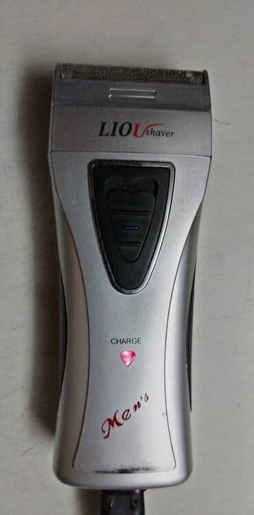 mirisljavi sprej za telo dm: Aparat za brijanje Lion Shaver,koriscen sa cetkicom,kablom i kutijom — 4