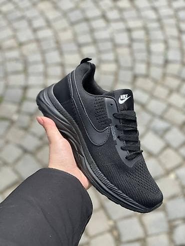 Nike Pegasus
brojevi 41 do 46 
cena 3000 dinara