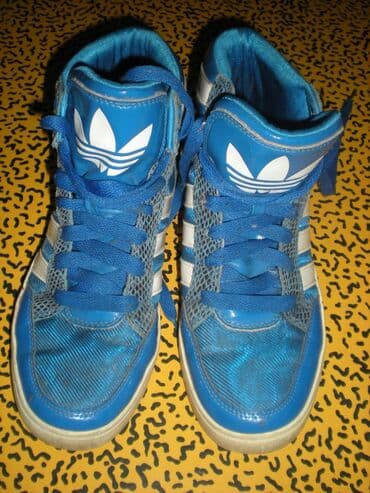 metro obuca нови пазар – слике: Adidas, 40.5, bоја - Svetloplava — 1