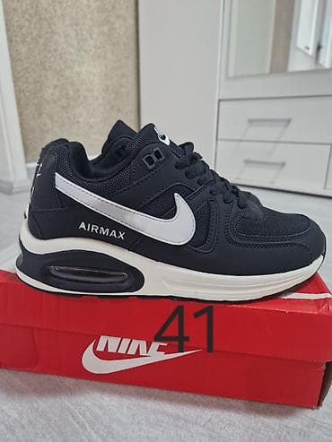 nike dunk low muske: Nike Air Max patike – veličina 41 - Model: Air Max (crne sa belim — 1