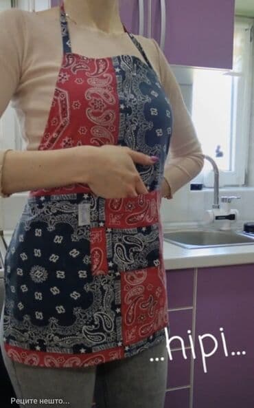 zenske pantalone modeli: Pamučne kecelje Od svakog izloženog primerka dostupan je po jedan — 2