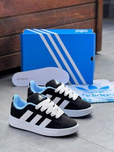 ambitious patike: Patike, Adidas, veličina - 40 — 1