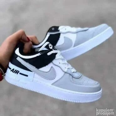 muske helanke za zimu: Nike, 41 — 4