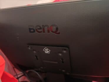 web kamere beograd: Monitori benq, iiyama jako kratko korišćeni za potrebe kancelarije — 6