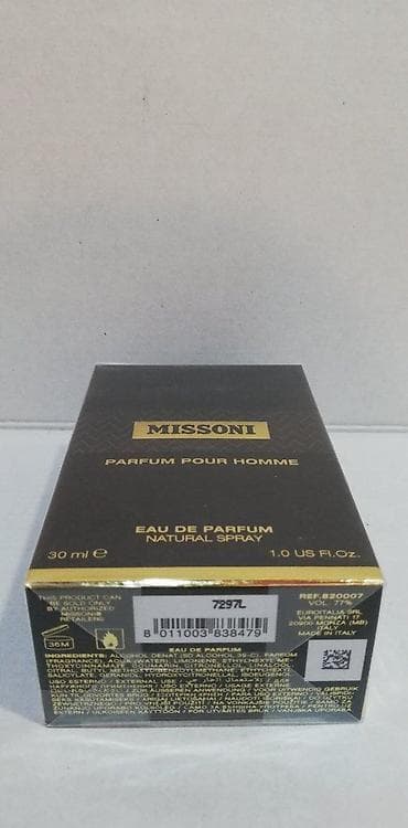 diesel parfem muski: MISSONI PARFUM POUR HOMME EDP 30ML | Missoni Parfum pour homme edp — 2