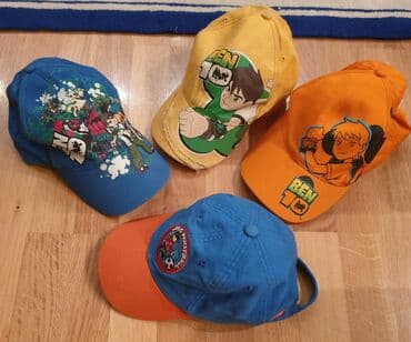 barbi trenerke za devojcice: Baseball cap, For boys, color - Yellow — 1