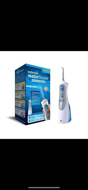 Aparati za ličnu negu: Proizvod je za ličnu upotrebu zuba nov, neraspakovan, čisti zube i — 1