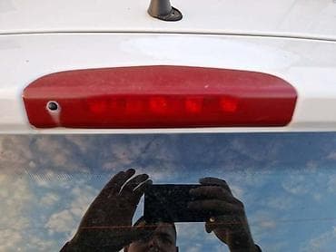 TRECE STOP SVETLO ZA OPEL CORSA D | Svi delovi za Opel vozila 