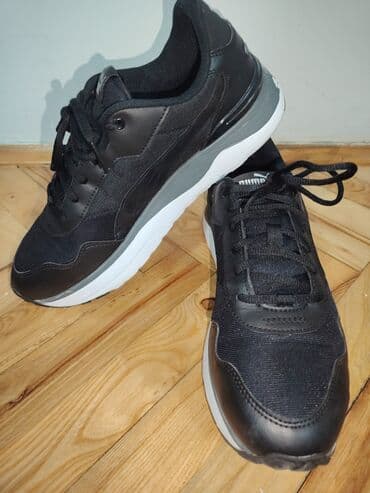 jordan patike roze: Patike, Puma, veličina - 41 — 4