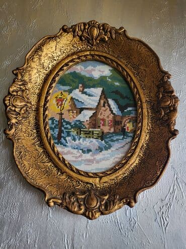 Houseplants: Needlepoint — 3