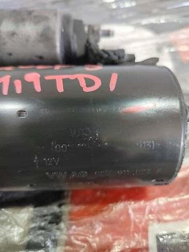 adapter za opel insigniu: ANLASER ZA VOLKSWAGEN GOLF 5 OD 2003. DO 2009. GOD. | Anlaser VW — 1