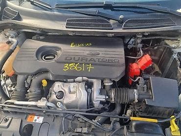 lim: ALTERNATOR 1.6 TDCI ZA FORD C-MAX, FIESTA, FOCUS . OD 2009. DO 2017 — 2