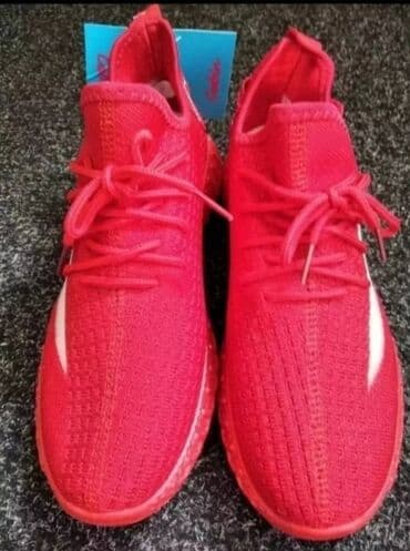 adidas patike terrex swift r2 gtx: 39, bоја - Crvena — 2
