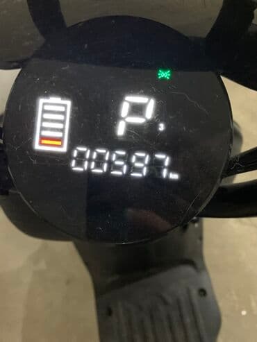 led sijalice za opel astru h: Električni skuter – Rapido (bež/siva) - Pogon: električni - LCD — 2