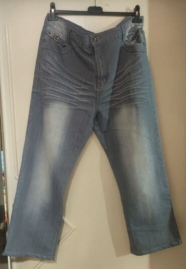 ženske mokasine metro: Jeans, Regular rise, Straight — 1