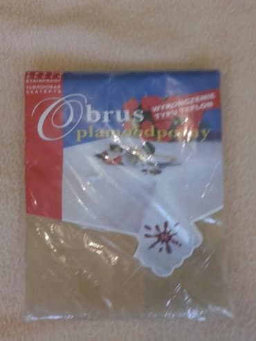 Tekstil: Stolnjak, Novo, bоја - Bež — 1