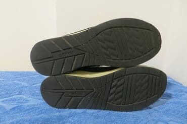 muške pidžame c a: Trainers, size - 44 — 7