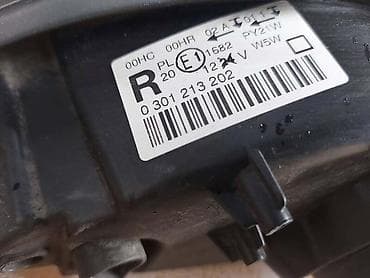 displej za pezo 407 cena: MAGLENKA FAR ZA PEUGEOT 407 ZA 2007. GOD. - | PEUGEOT  407 2007 FAR — 3