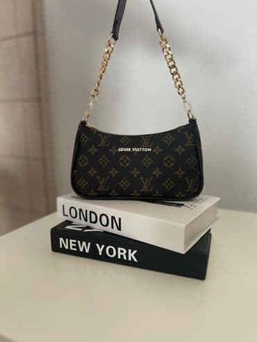 zara torbe 2022: Elegant purse, Louis Vuitton, Material: Polyester — 4