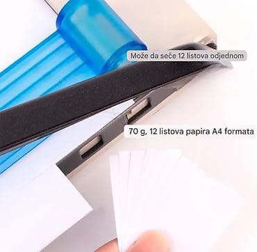 parkside alat: Nova giljotina za papir A4 sa postoljem i graničnikom za papir — 4