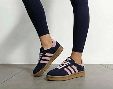 Adidas Samba ženske patike – više boja Veličine 36 - 41 - Klasičan