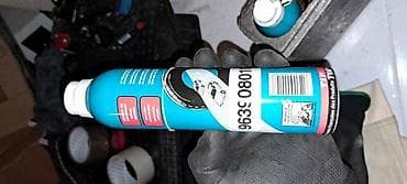 strugač za silikon: SET ZA REPARACIJU GUMA ZA PEUGEOT 206 | imam sve delove za peugeot — 3