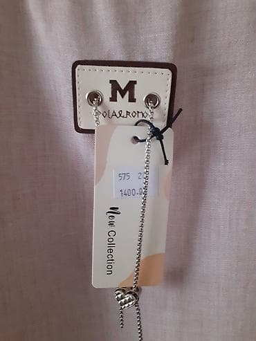 pepco nova varos: Bluzica svetloružičaste boje sa diskretnom teksturom. Model sa — 4