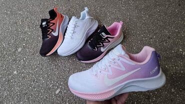 leon drvene klompe cena: Extra cena od 36 do 41 za samo 2900 din p b — 4