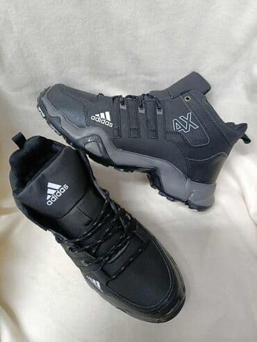 adidas patike za zimu: Patike, Adidas, veličina - 45.5 — 2