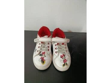 h m srbija devojcice: Size - 26 — 2