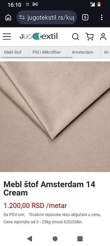 stolice za rad: Podmetaci — 5