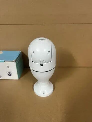 kamere u nisu: #1850 WiFi Panorama Camera Light Bulb; Raspoloživo još 2 kom; — 11