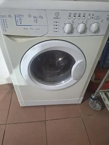 aparat za sladoled lidl: POLOVNI DELOVI VES MASINA INDESIT | Polovni delovi ves masina — 2